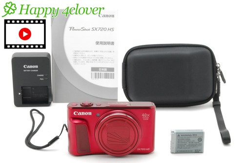 Top mint con - con, custodia]