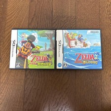The Legend of Zelda: The