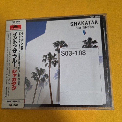 Shakatak into the - the, blue