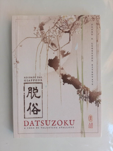 Abeditore datsuzoku ricordi - datsuzoku.,