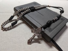 Rugged Rosary, Strong, Tough