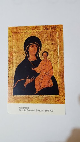 Santino odighitria scuola - santino,