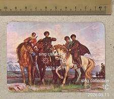 Calendario tascabile 1976 - , i