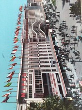 Cartolina Antica Milano Fiera Palazzo Nazioni 1966 Viaggiata