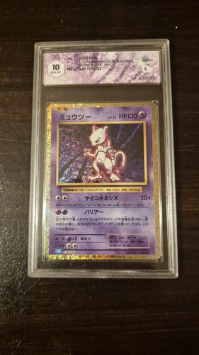 Carta pokemon graad mewtwo - pokemon, 10
