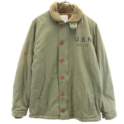 Giacca militare usata aspesi - giacca,