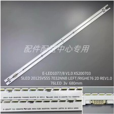 2pz Strisce LED 2D per