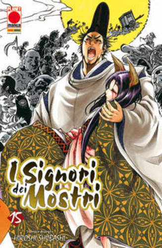 Signori dei mostri - i, 15