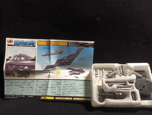 700 northrop 2 - 1/700,