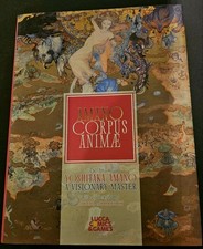 Lucca comics 2025 Yoshitaka Amano Corpus Animae Gold Numbered and sketched...