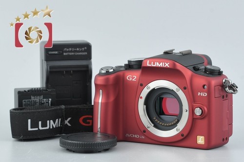 Panasonic lumix dmc - lumix, dmc-g2