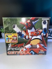 AOSHIMA SG-13 GETTER 1 Normal