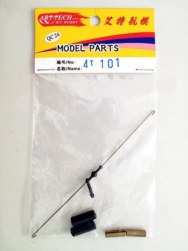 Art tech 4t101 flybar mini - 4t101,
