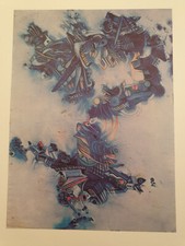 Riproduzione PETROS PAPAVASSILIOU (SEVESO AVVELENATO) - cm 49,5 X 35