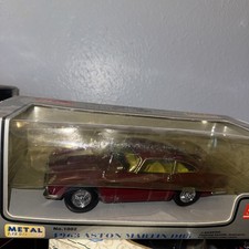 SUN STAR 1963 ASTON MARTIN DB5