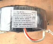 YB150 CQ500 Trasformatore