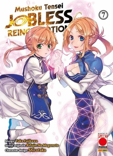 Mushoku tensei jobless - tensei,