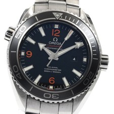 Omega Seamaster 600 Planet