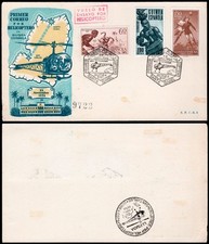 Guinea - Edi o TP 329+337+355 - Postal Mat "Primer correo por helicóptero" +