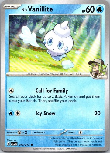Vanillite 049 217 common - vanillite,