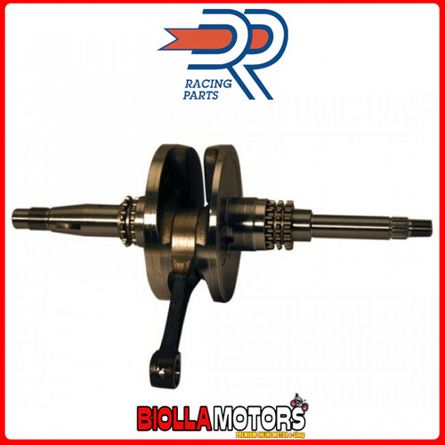 Im07056 albero motore honda - albero,
