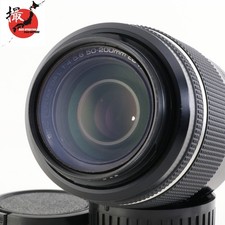 Pentax dal 200mm 5 6 - dal, f/4-5.6