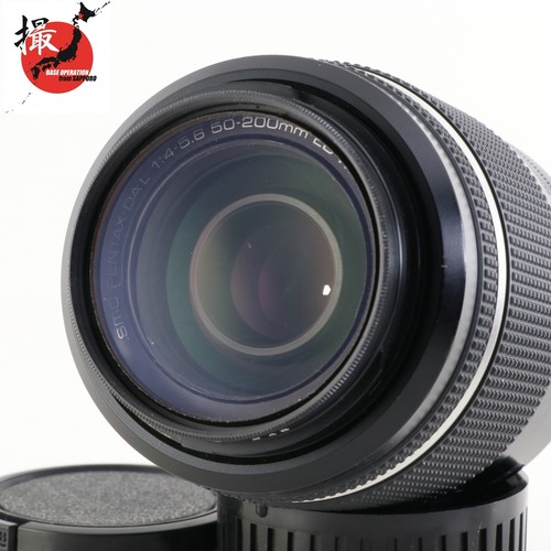 Pentax dal 200mm - 50-200mm, ed