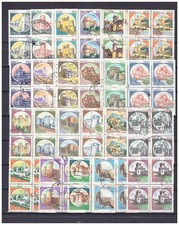 FRANCOBOLLI Italia Repubblica Castelli 1980-92 QUARTINE a Scelta FX7