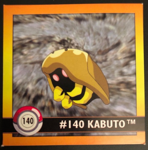 Carte pokémon kabuto 140 - pokémon, #140