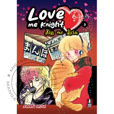 Love knight kiss - knight, me