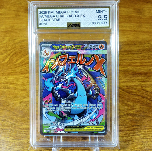Pokemon mega black - mega, star