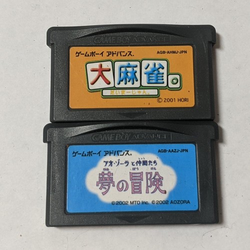 Lotto nintendo game boy - lotto,