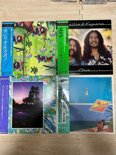 Cecilio kapono vinyl 4lp set - vinyl,