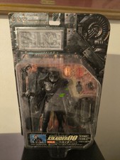 Bandai Action Figure Kikaider