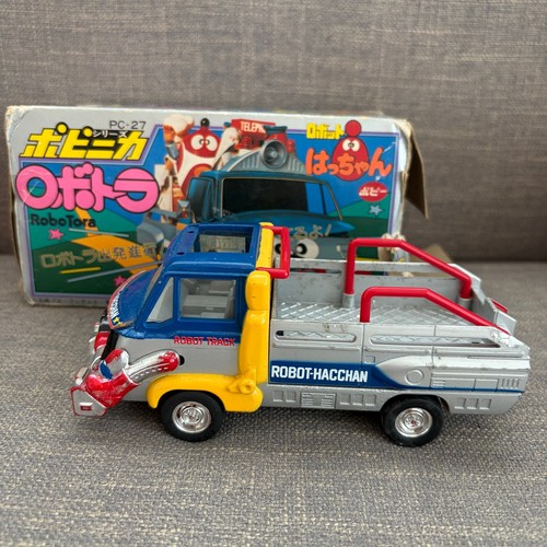Robot camion hacchan - robot,