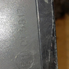 8E0857507BGRU Calotta retrovisore est. SX AUDI A4 Cabrio (8H) 2.4 V6 30V Cbr