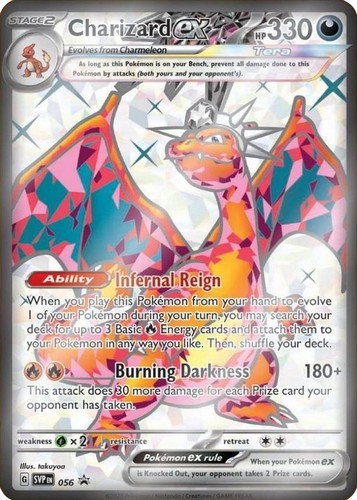 Charizard svp056 - charizard,