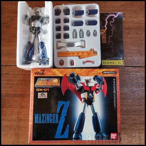 Soul chogokin 01 - soul, of