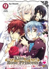 Manga shojo kiss of - (ne08),