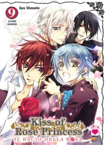 Manga shojo kiss of - (ne08),