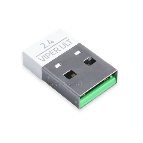 Nuovo ricevitore usb - nuovo, mouse
