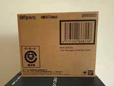 Bandai S.H. Figuarts Modellino