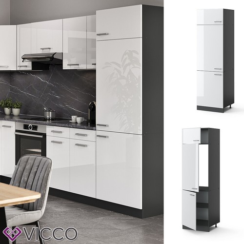 Armadio alto credenza cucina - armadio,