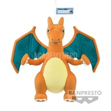 CHARIZARD SUPER BIG BANPRESTO