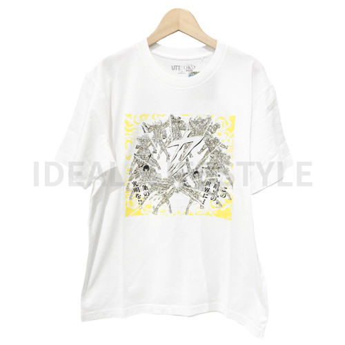 Shirt grafica uniqlo - uniqlo, saint