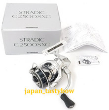 Mulinello spinning shimano - mulinello, da