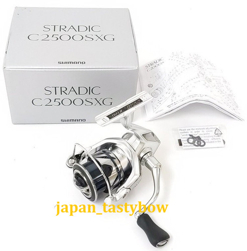 Mulinello spinning shimano - mulinello,