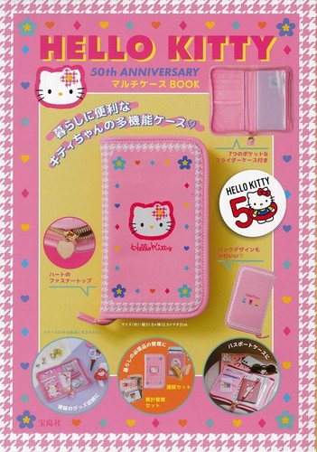 Hello kitty anniversario - hello, 50°