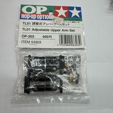 Tamiya 53303 TL01 FF02 M03 Set