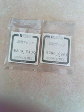 Vintage Watch Ricoh Riquartz